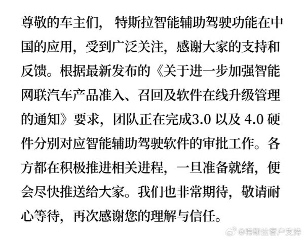 创通网 商务部：将扩大对广东等自贸试验区的改革任务授权，赋予其新的改革试点任务
