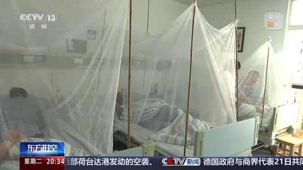 信德 广东基孔肯雅热确诊已超2000例 记者探访定点收治机构